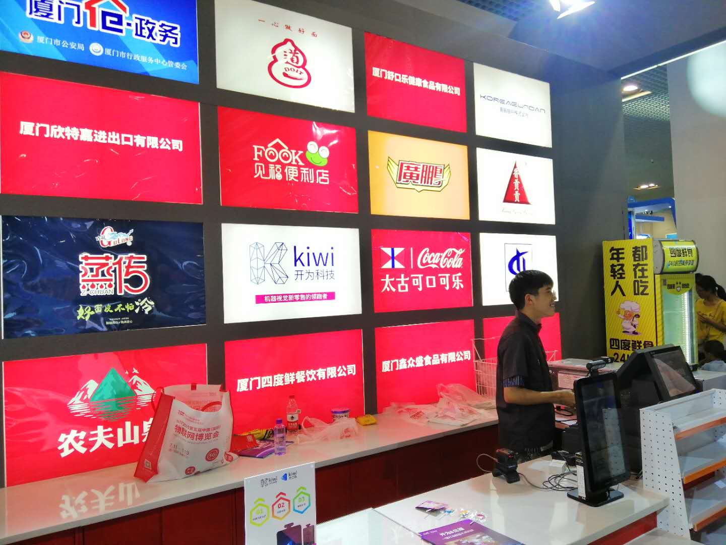 廣鵬活動圖片5